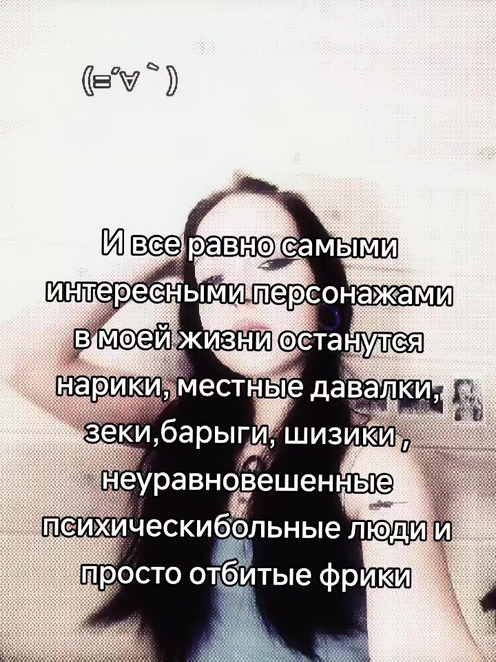 @𝕹𝖎𝖐𝖆𝖛𝖔𝖉𝖐𝖆