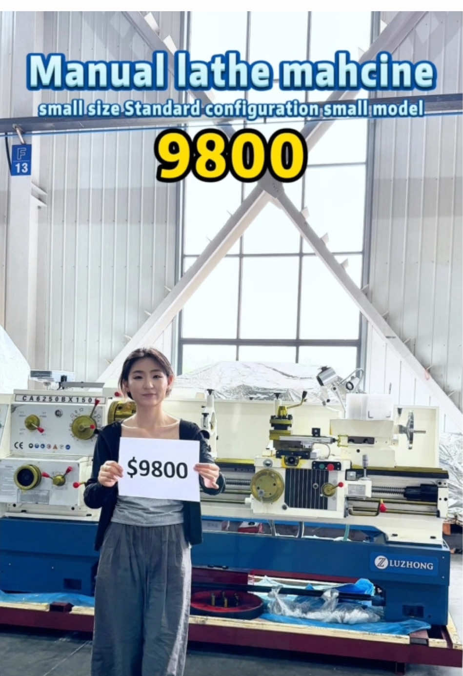 @LUZHONGCNC