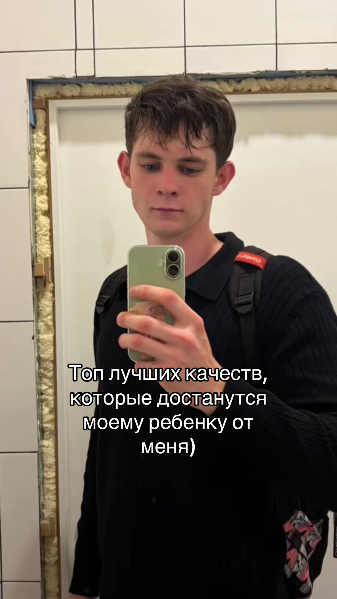 @ossetian editor❤&zwj;🩹
