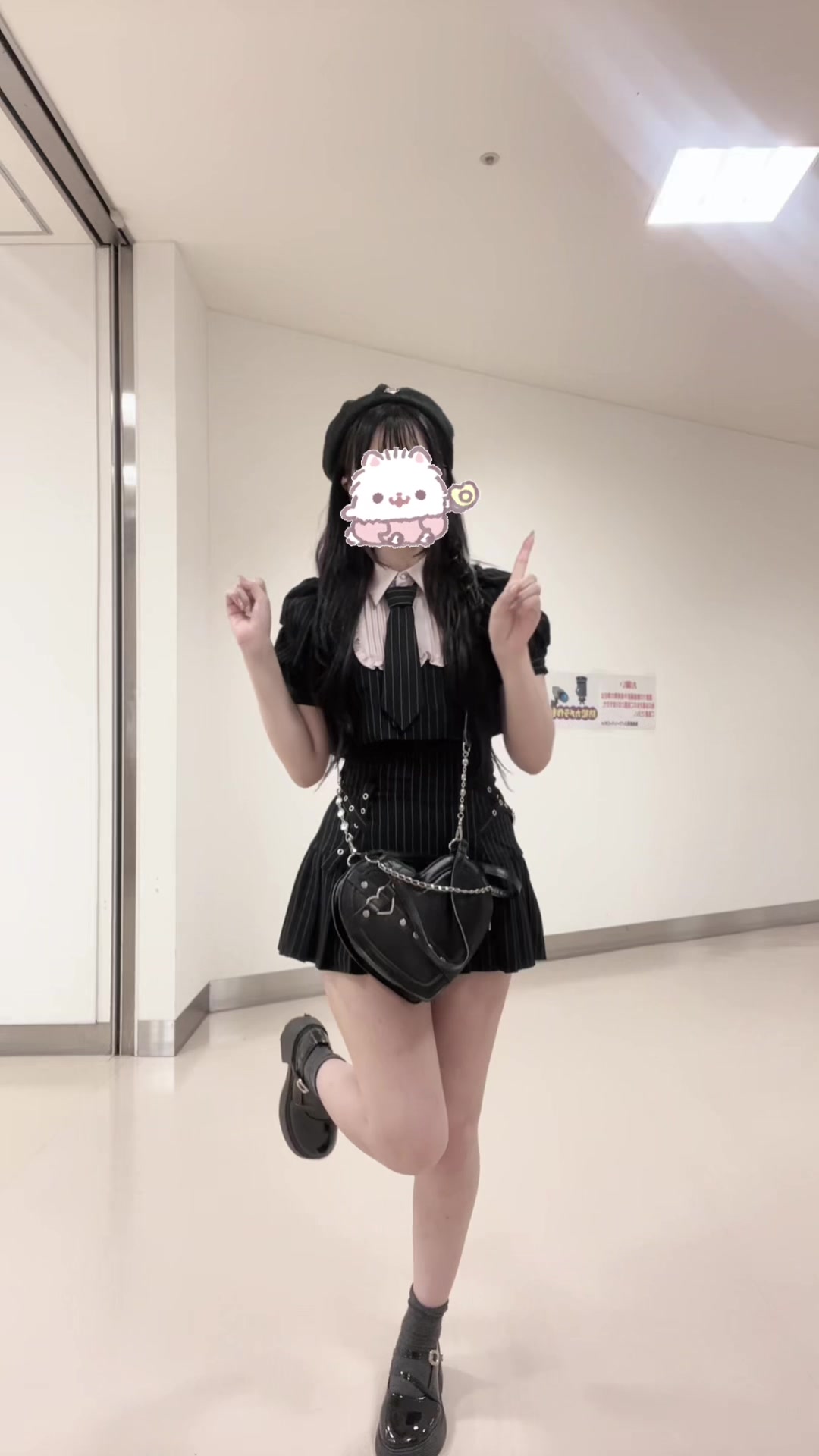 @おえ
