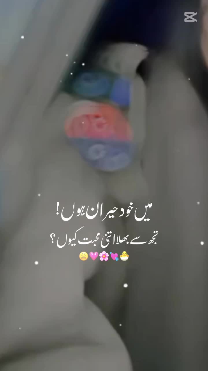 @Guriya_Khan90❤️👑