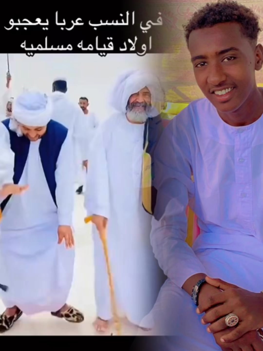 @ابو منن ❤️