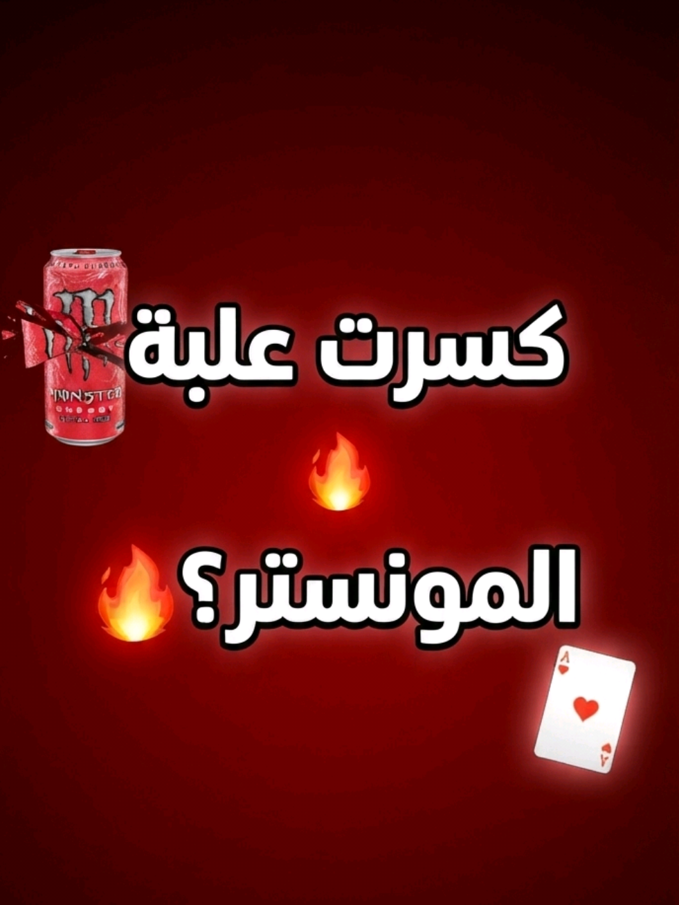@ديزني 🫶🏼