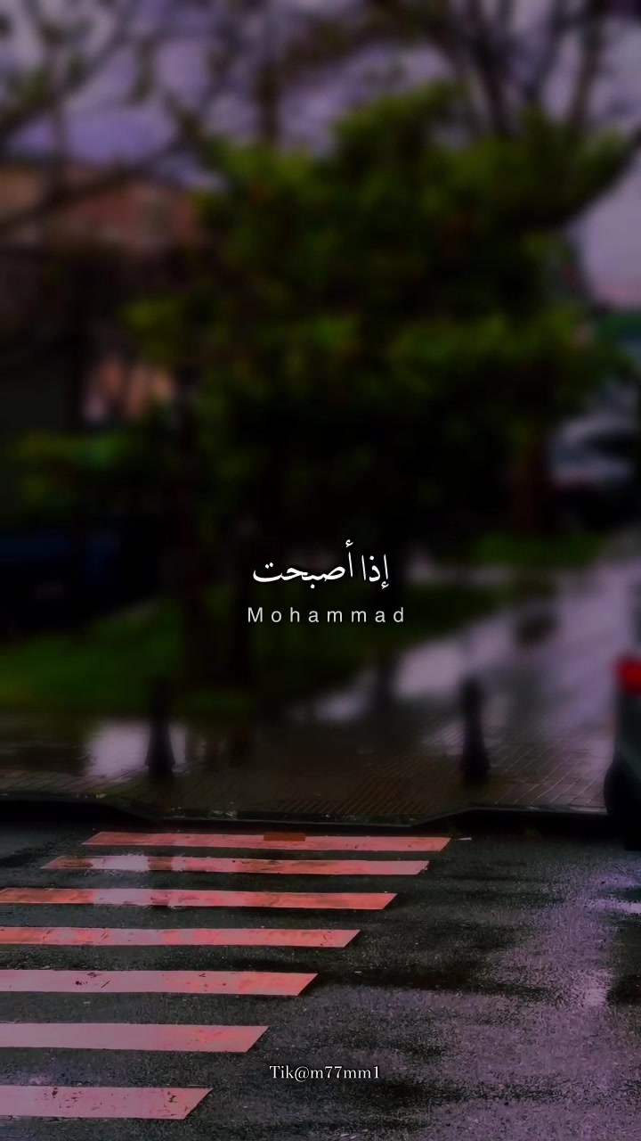 @𝑀𝑂𝐻𝐴𝑀𝑀𝐴𝐷