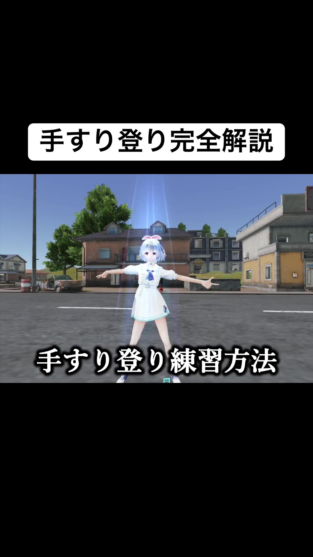 @微少女ちきん