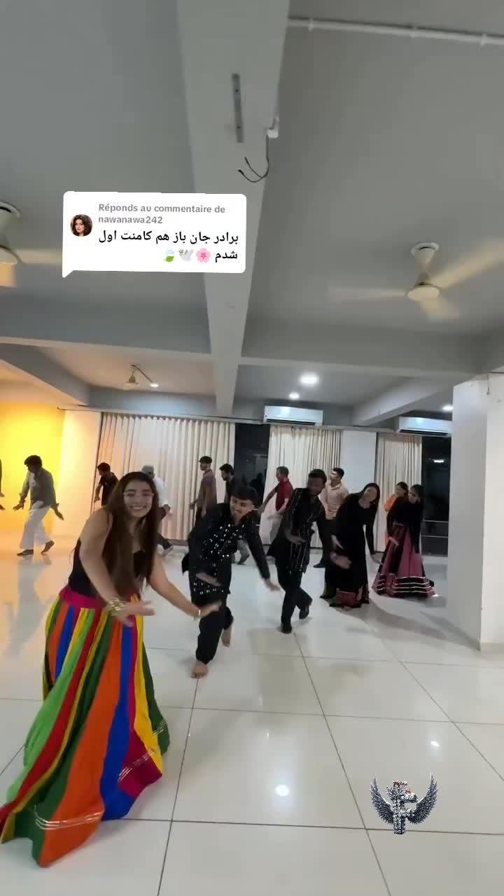 @بیگانه