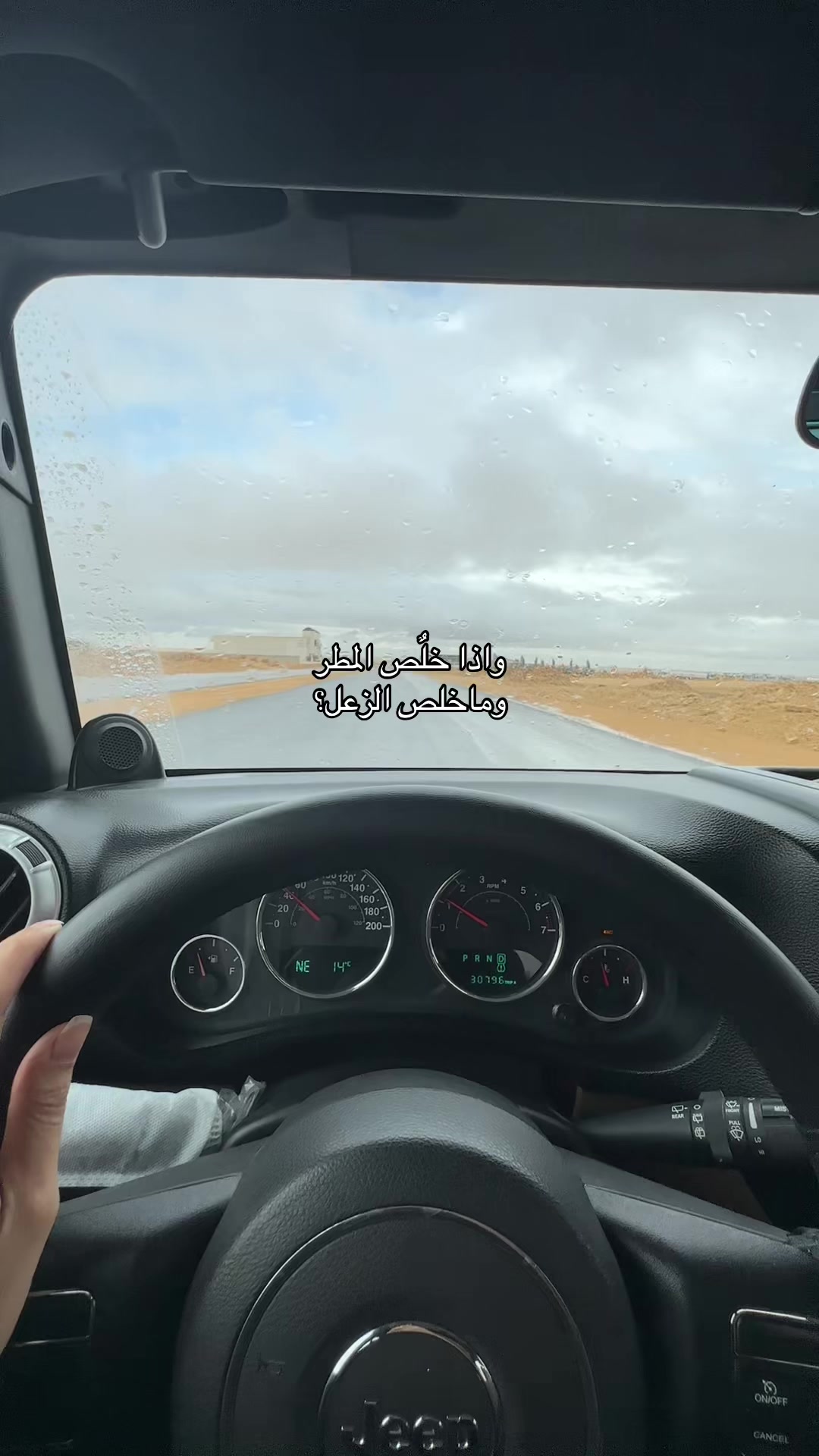 @الاء الجويان 🌟
