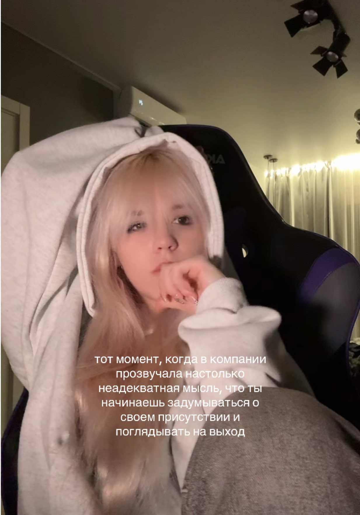 @алёна аурум