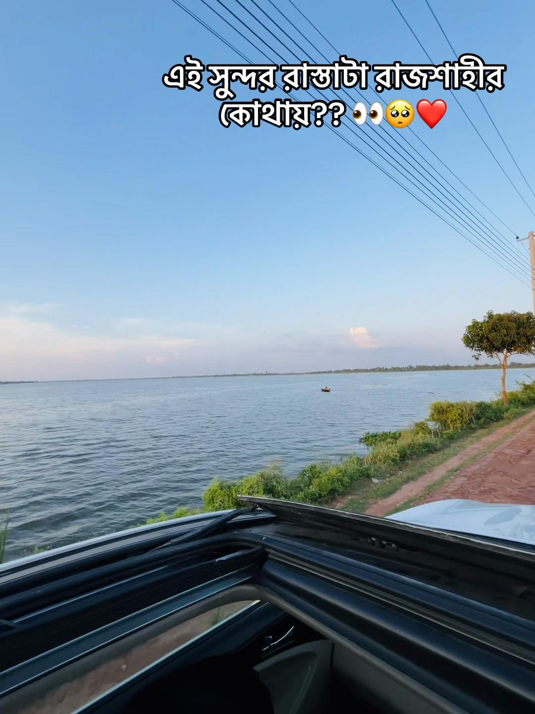 @MAHAFUJ