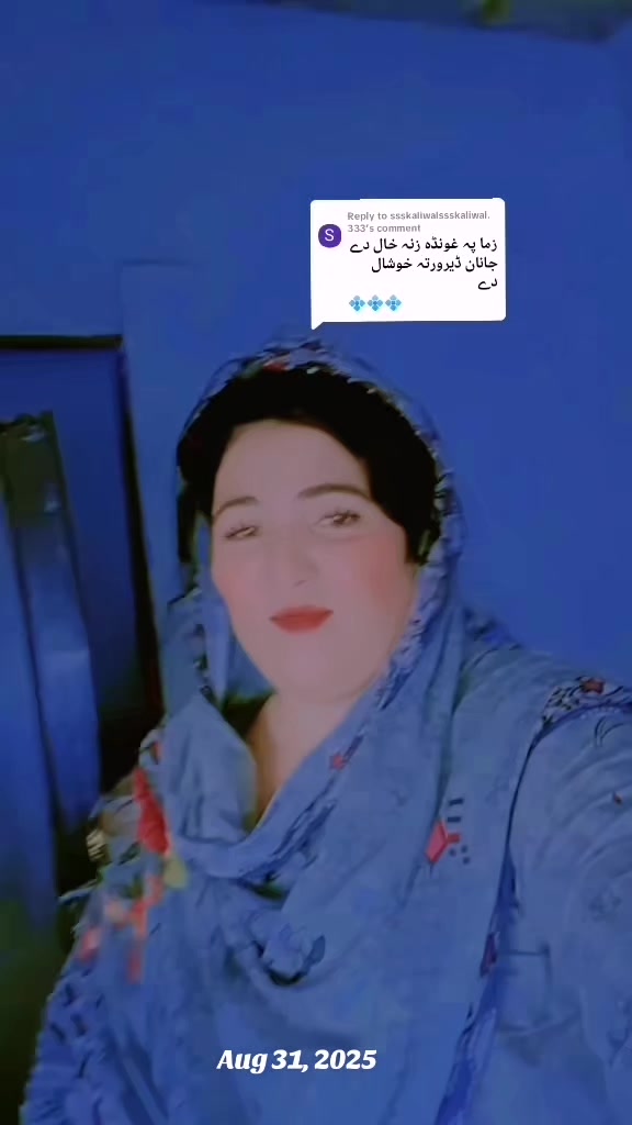 @♡🐳 𝐍ａ𝔧𝔪ⓐ Ɋᑌ𝕖𝔼ｎ 🐝