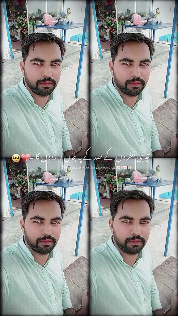 @gujjar420