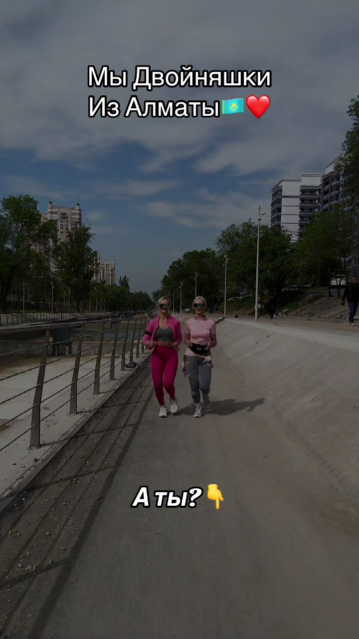 @Lyubov Nadezda twins