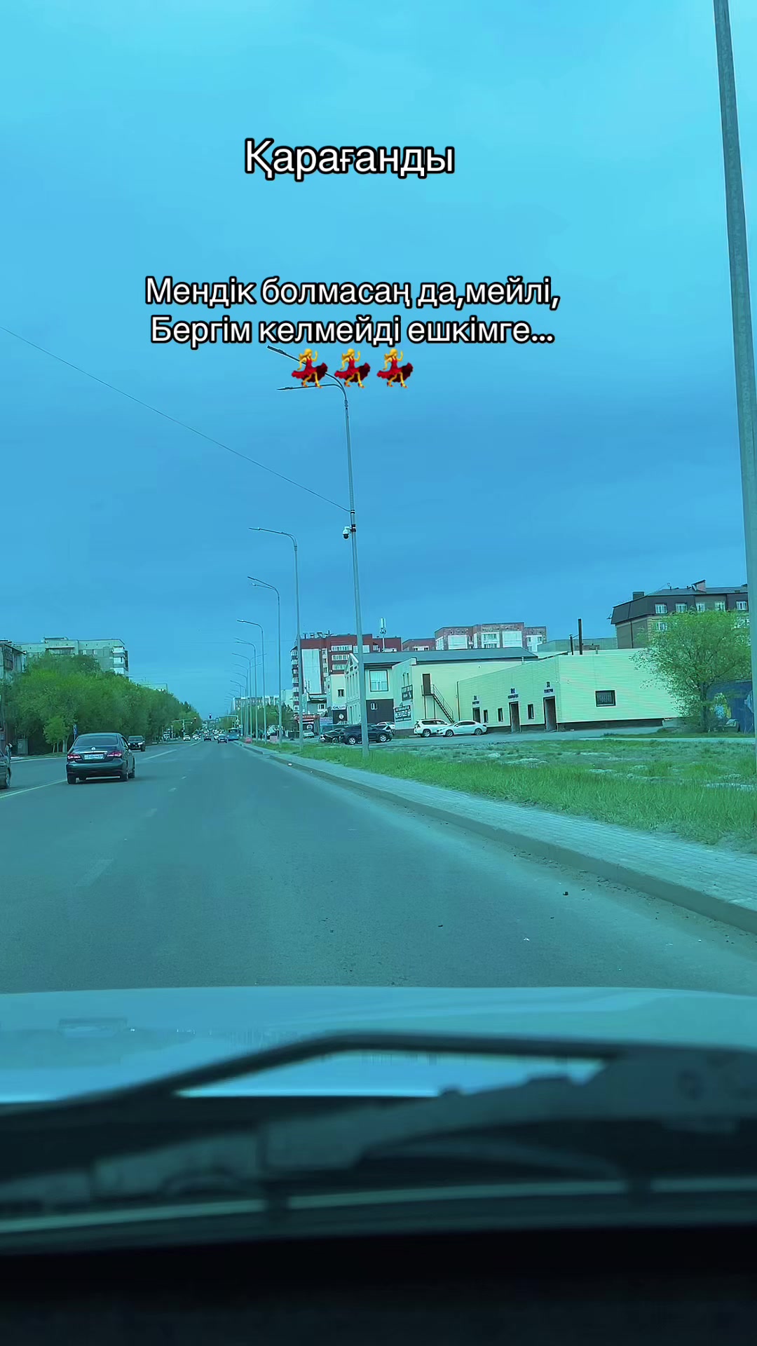 @nazigul_999