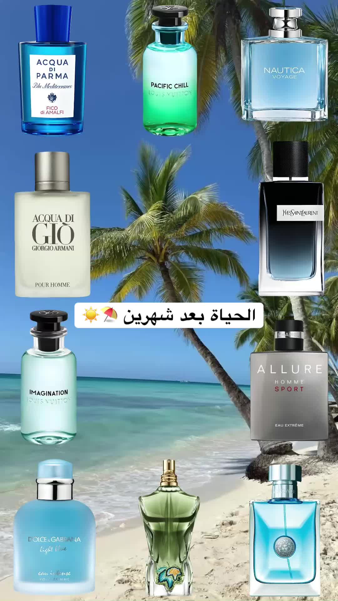 @perfum 964