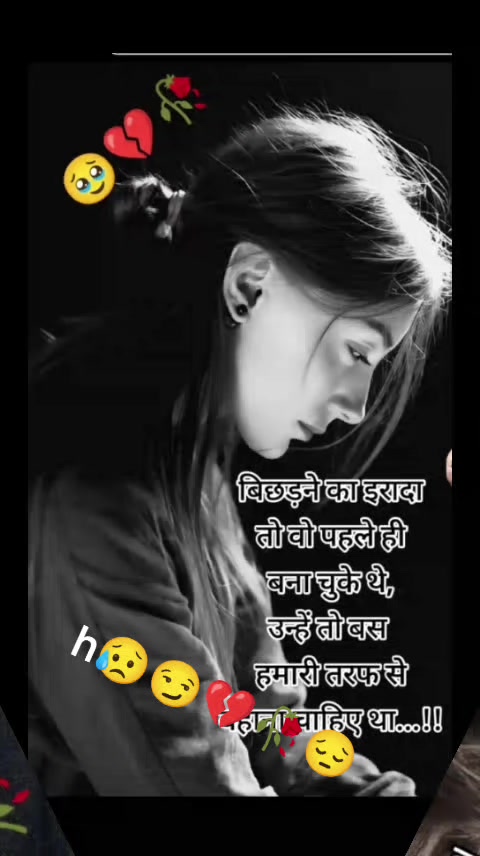 @Hari
