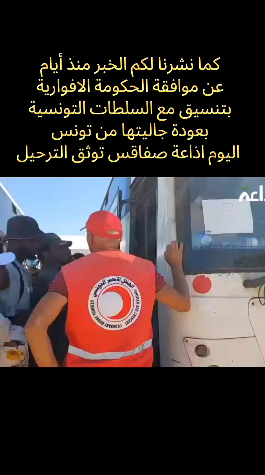 @تــونــس الجــمــيــلــة ☪