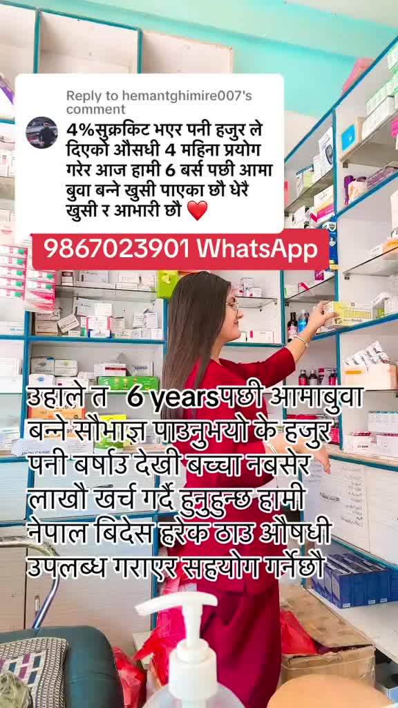 @Health related❤️
