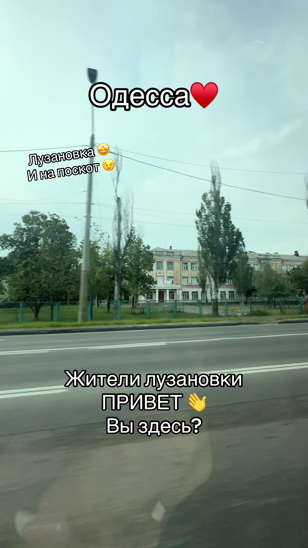 @Юлия&hearts;️