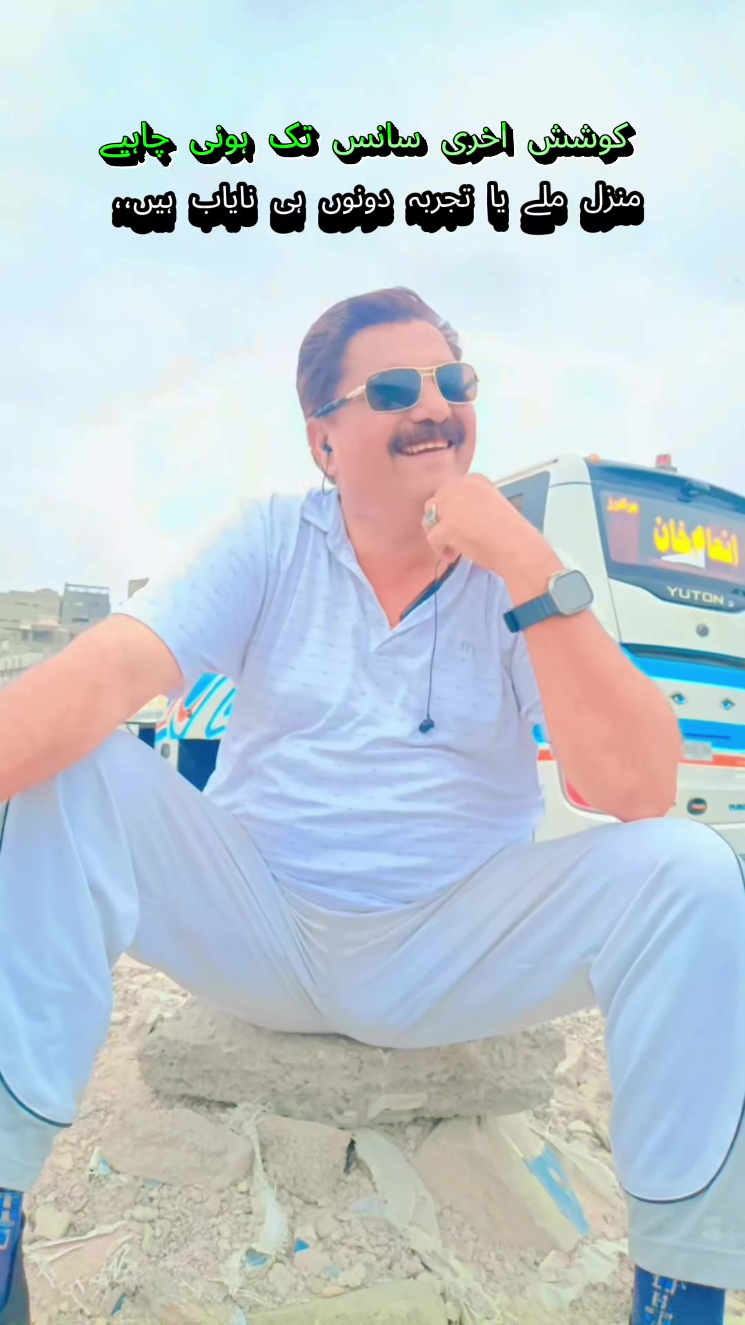 @khan jee 90