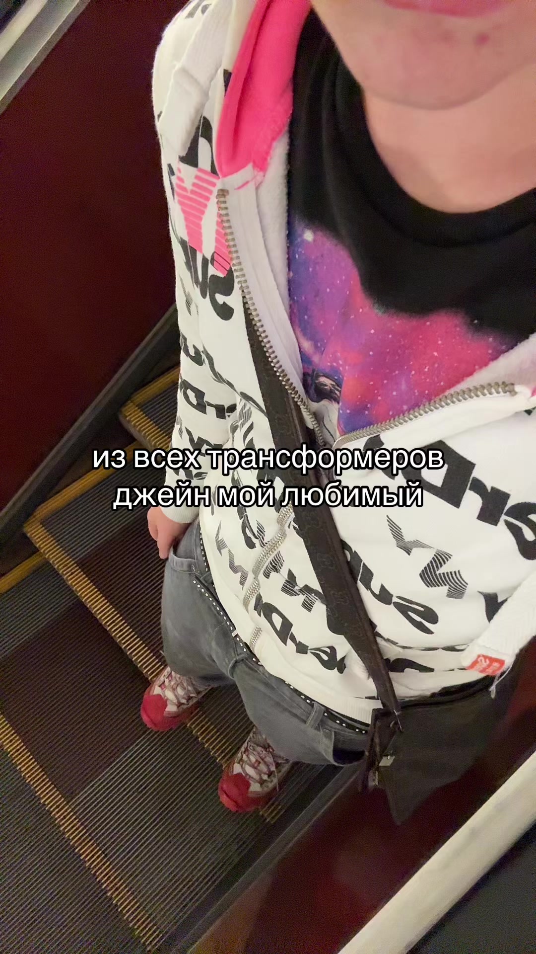 @samorant