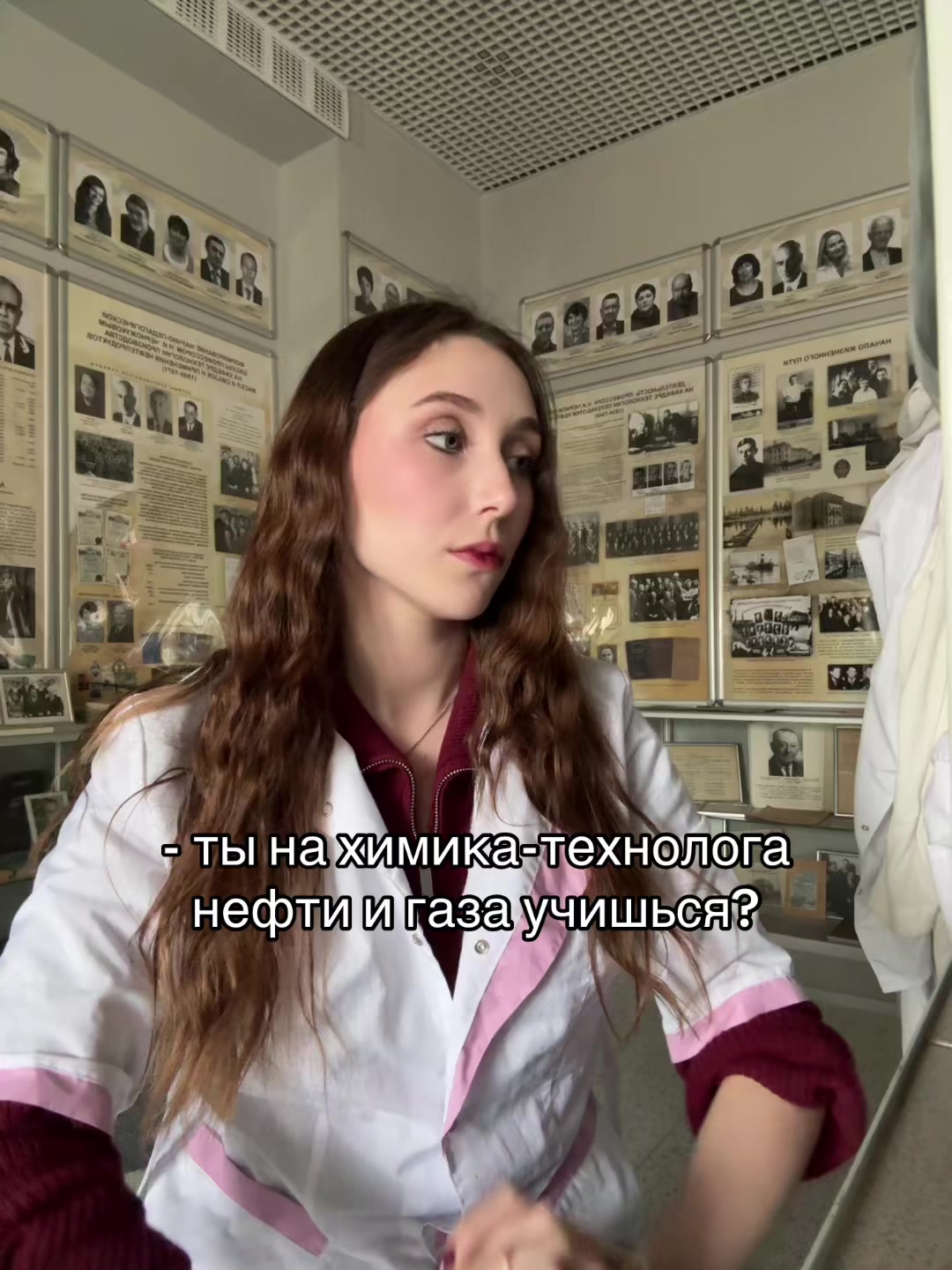 @ivaenka🪬