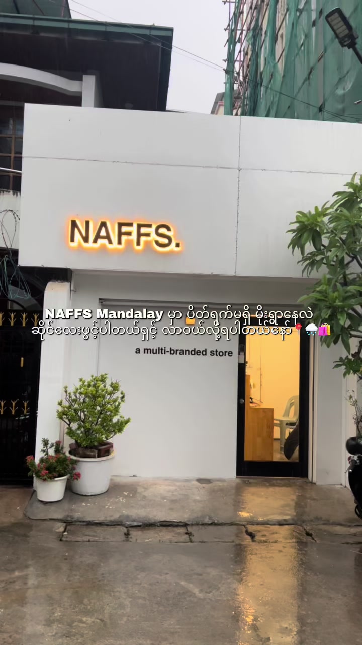 @Naffs Store