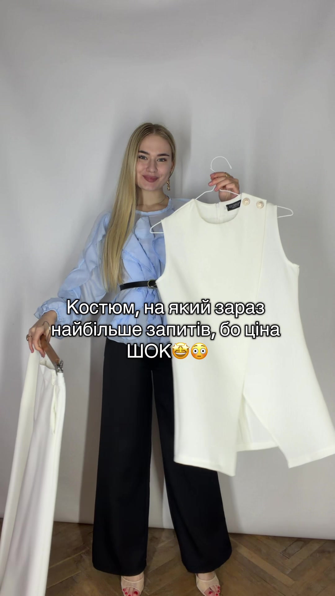@Магазин жіночого одягу