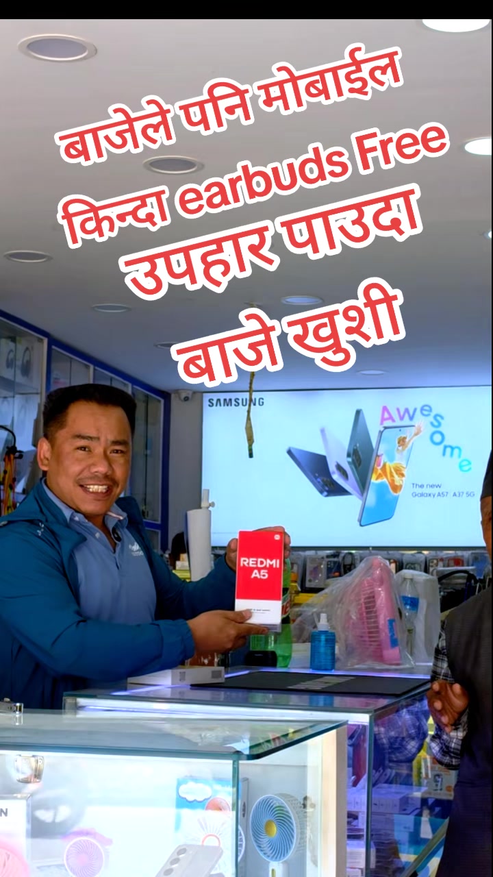 @Dil Bahadur Tamang