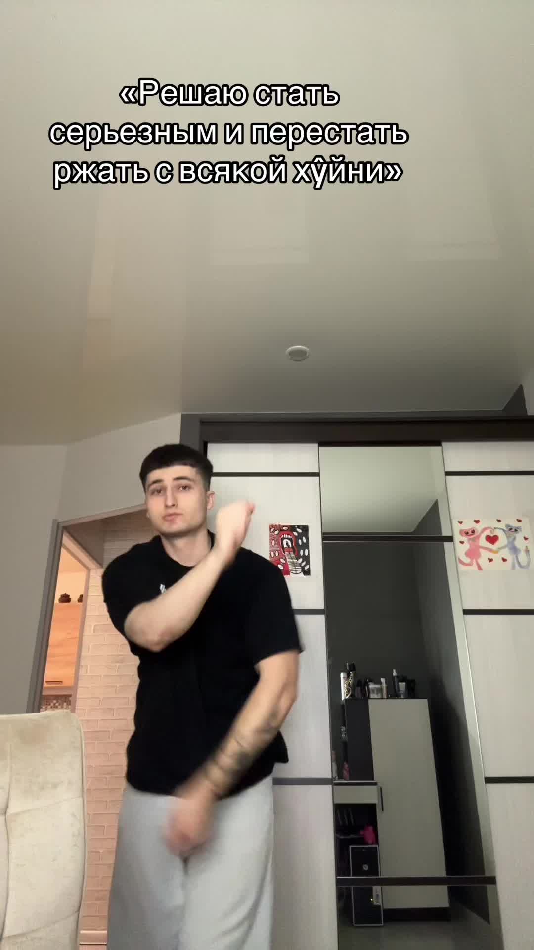 @MorsCherry