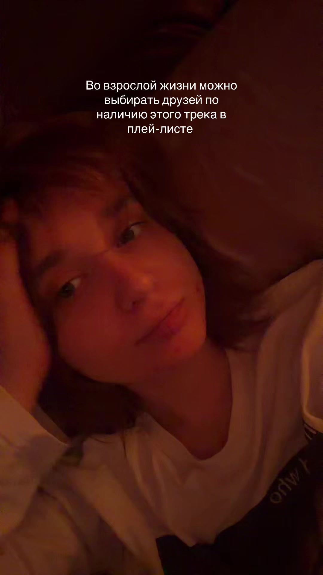@swagangel666