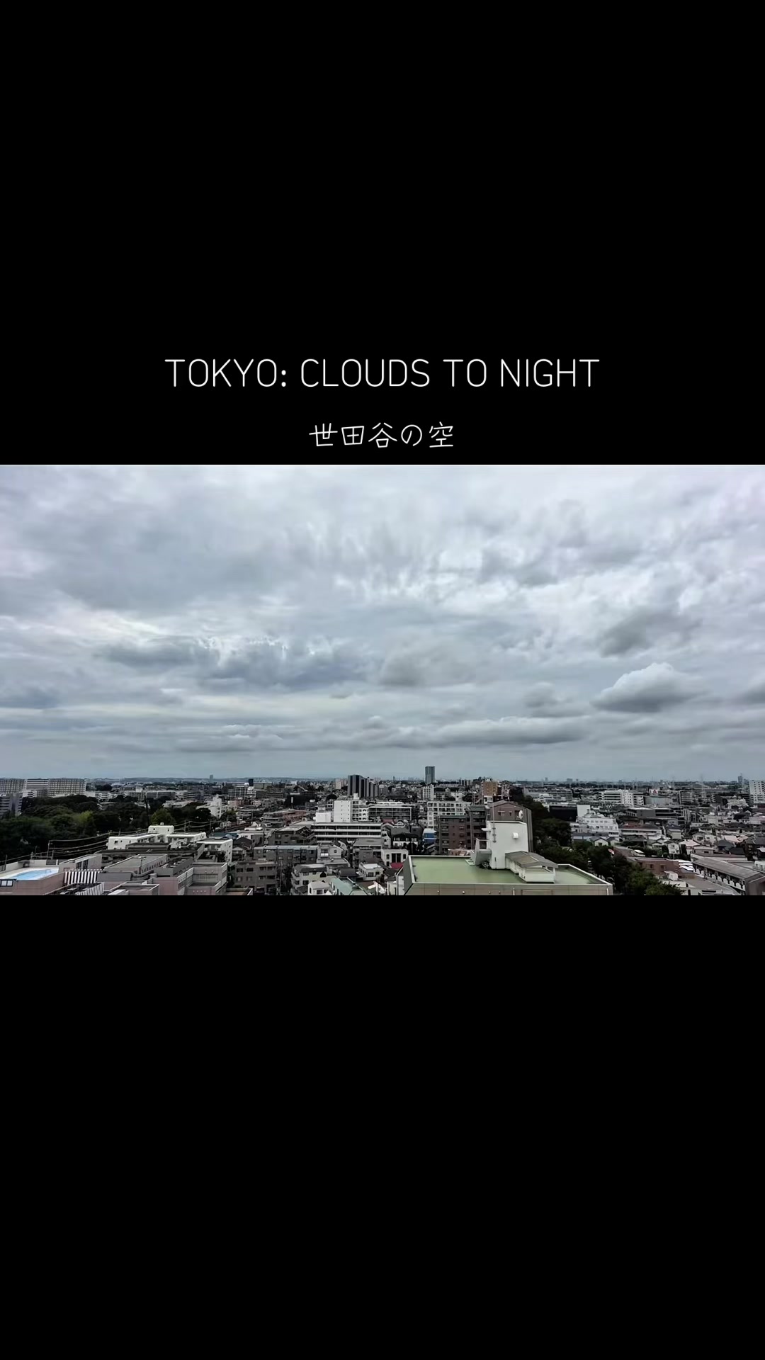 @Tokyo JAM