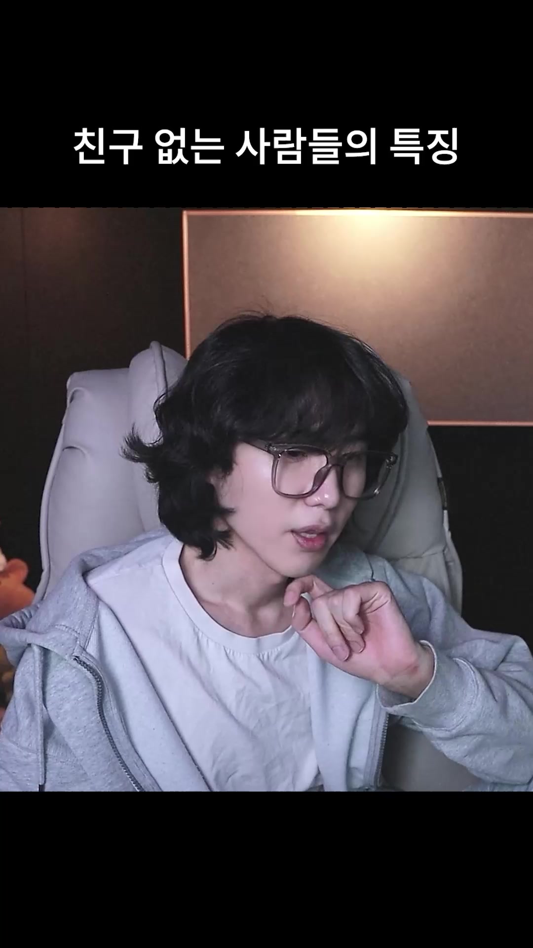 @갱여운