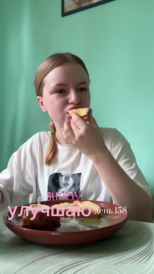@тгк: манлав