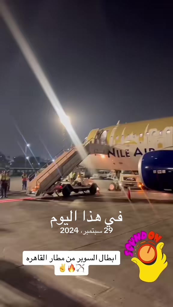 @نآدآ🏹