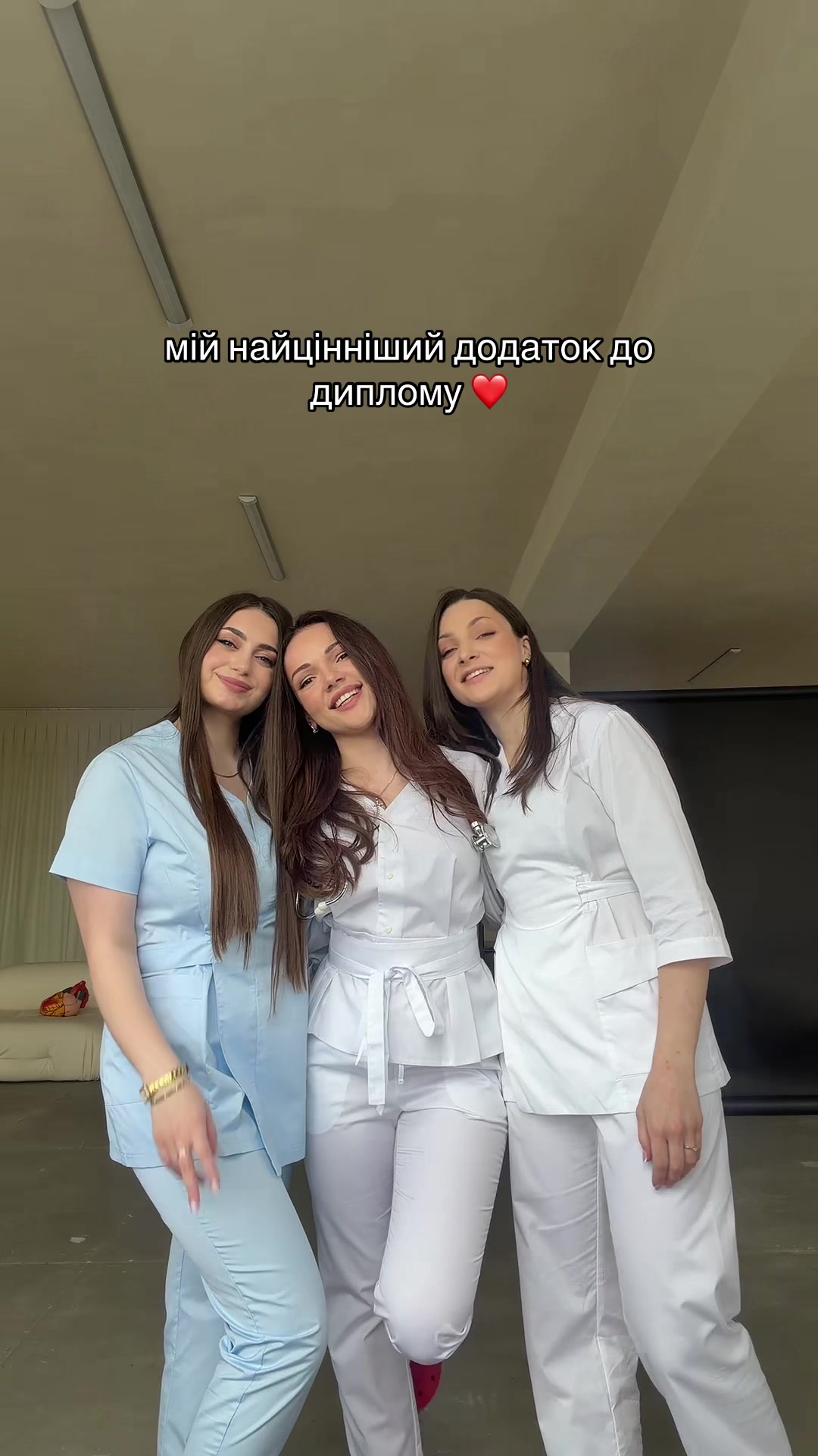 @Lesichka