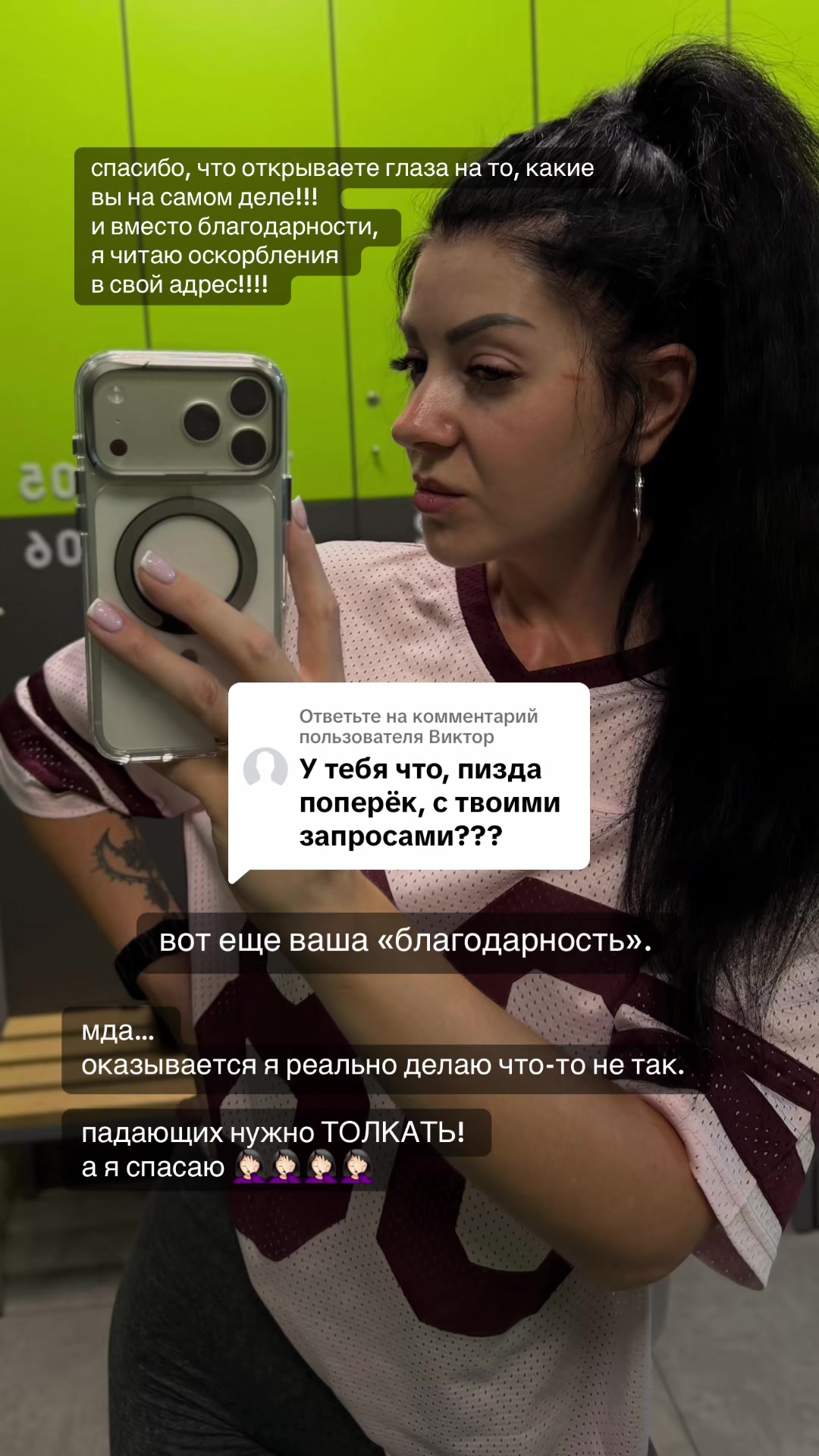 @tg: vin_ksu