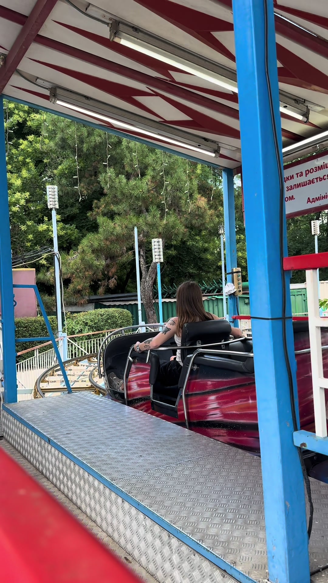 @Копієчка 🐭
