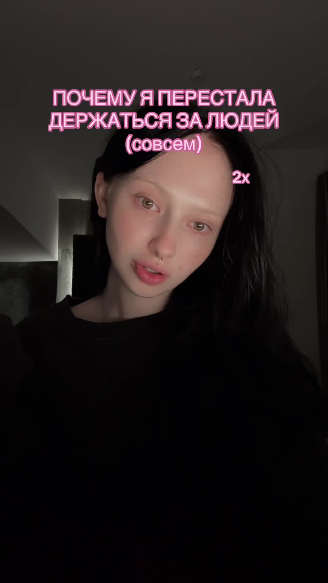 @veuveh