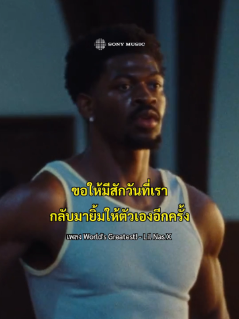 @Sony Music Thailand