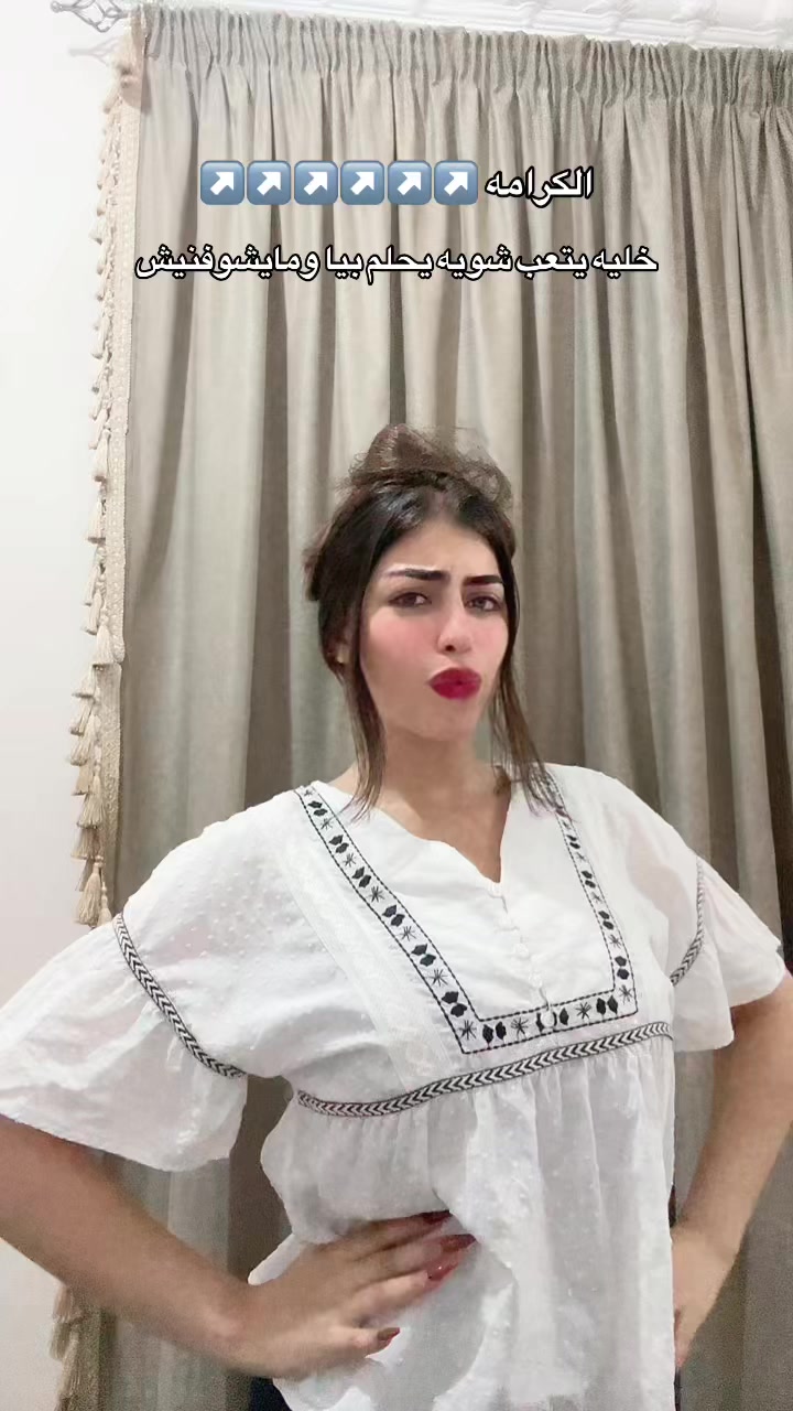 @﮼روما🚀