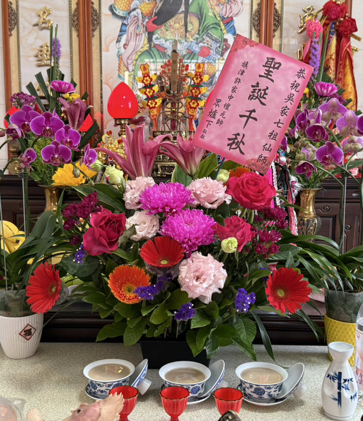 @旗津小王子🤵