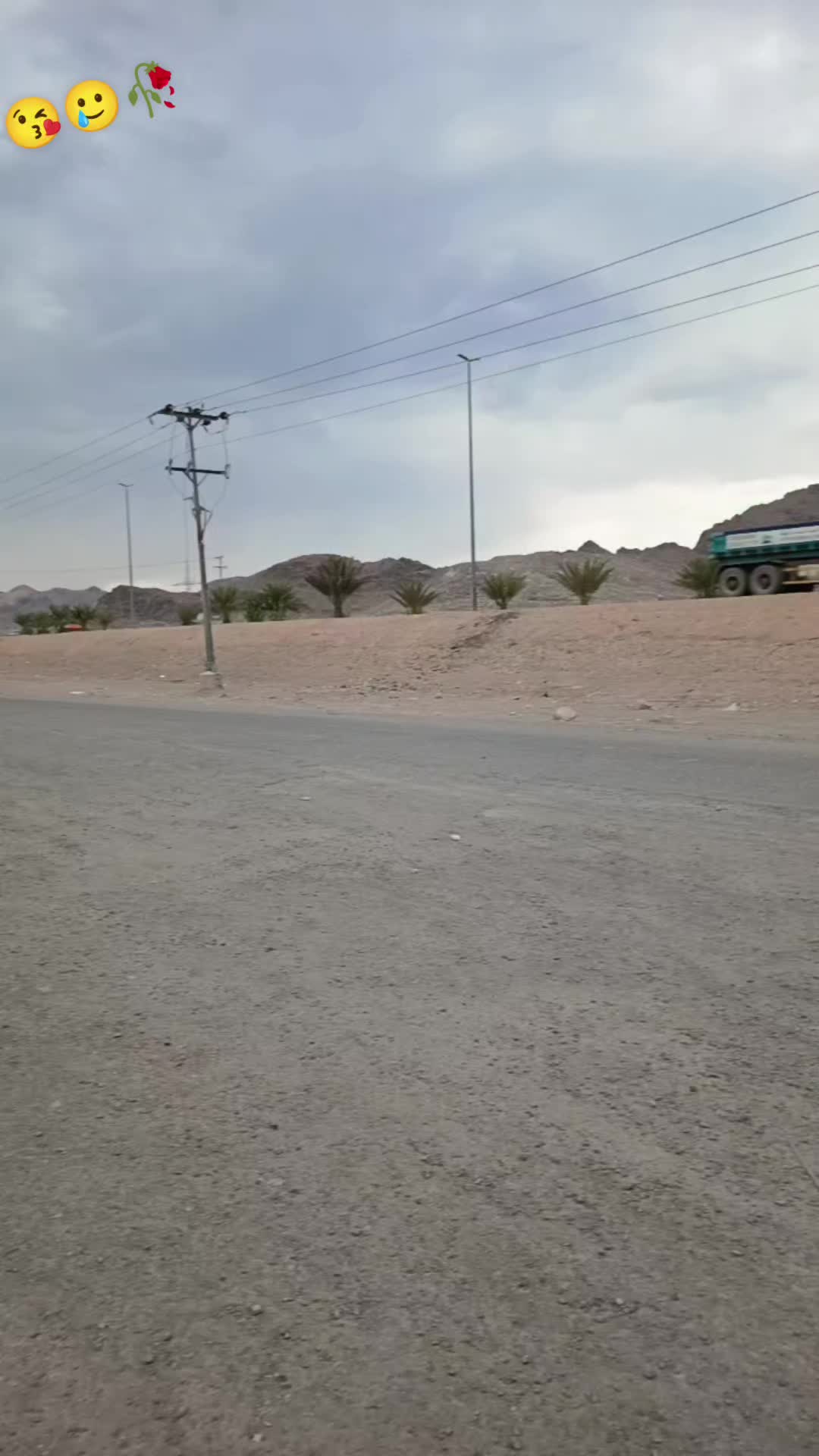 @M.waqar chakwal. &hearts;️🤝❤️
