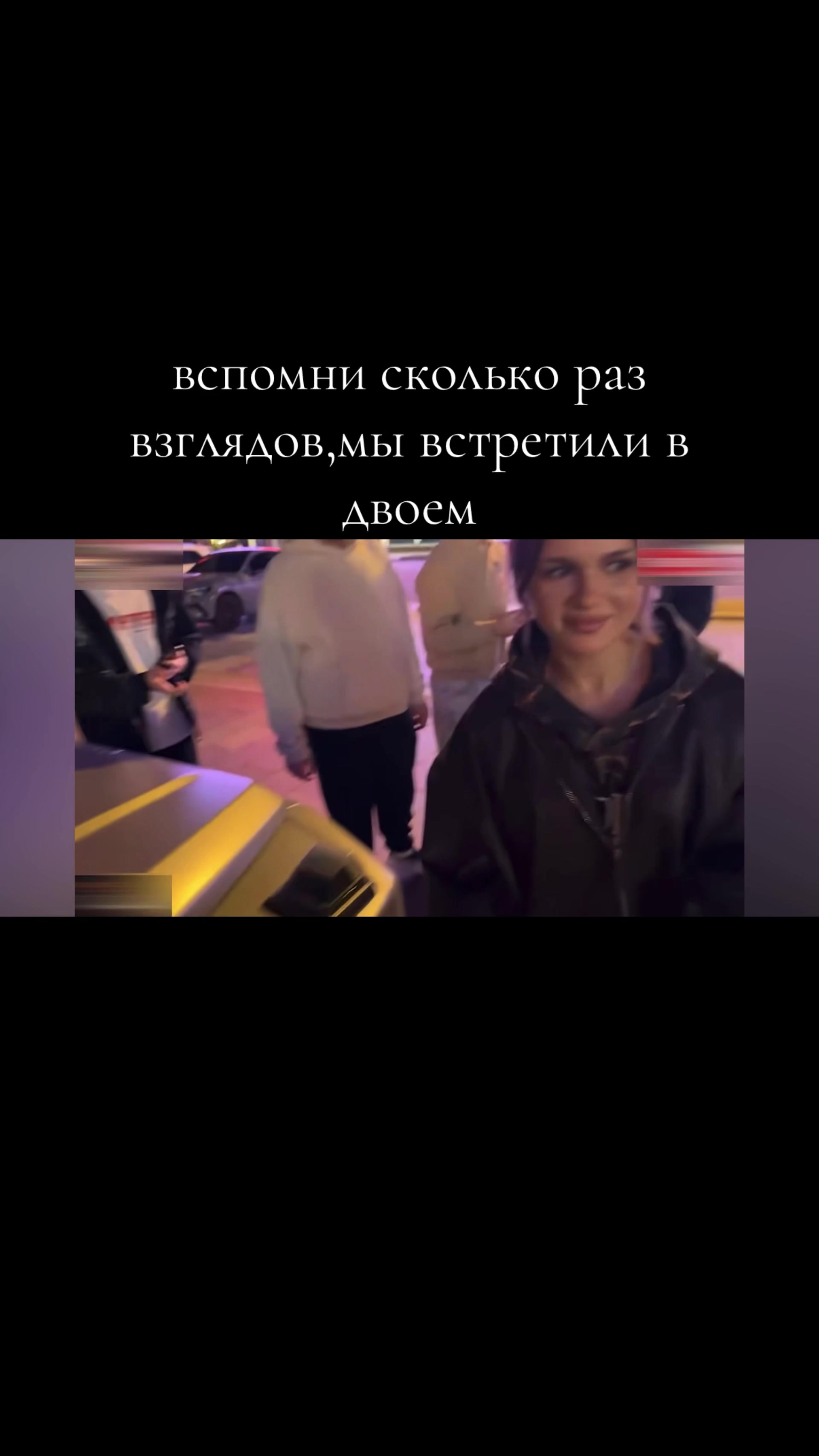 @anarchil_and_lerasimka