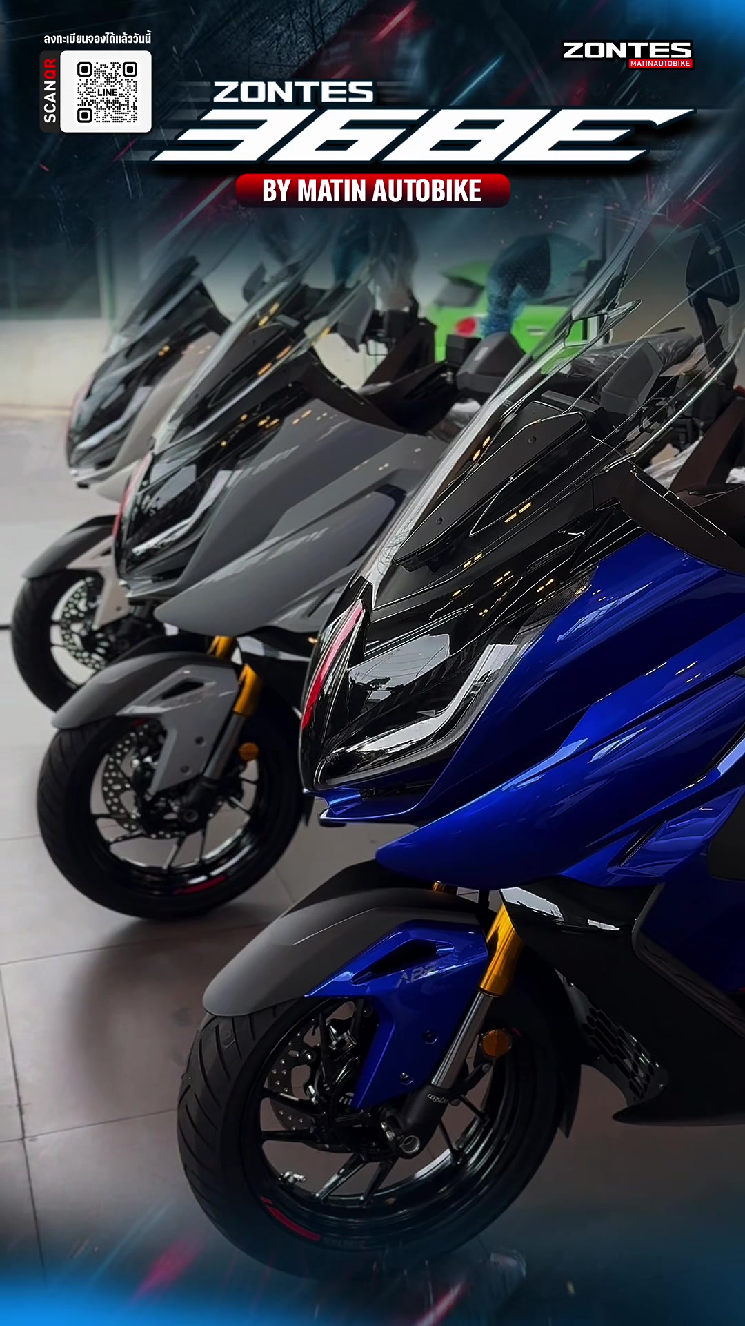 @Zontes สมุทรปราการ Matin Auto