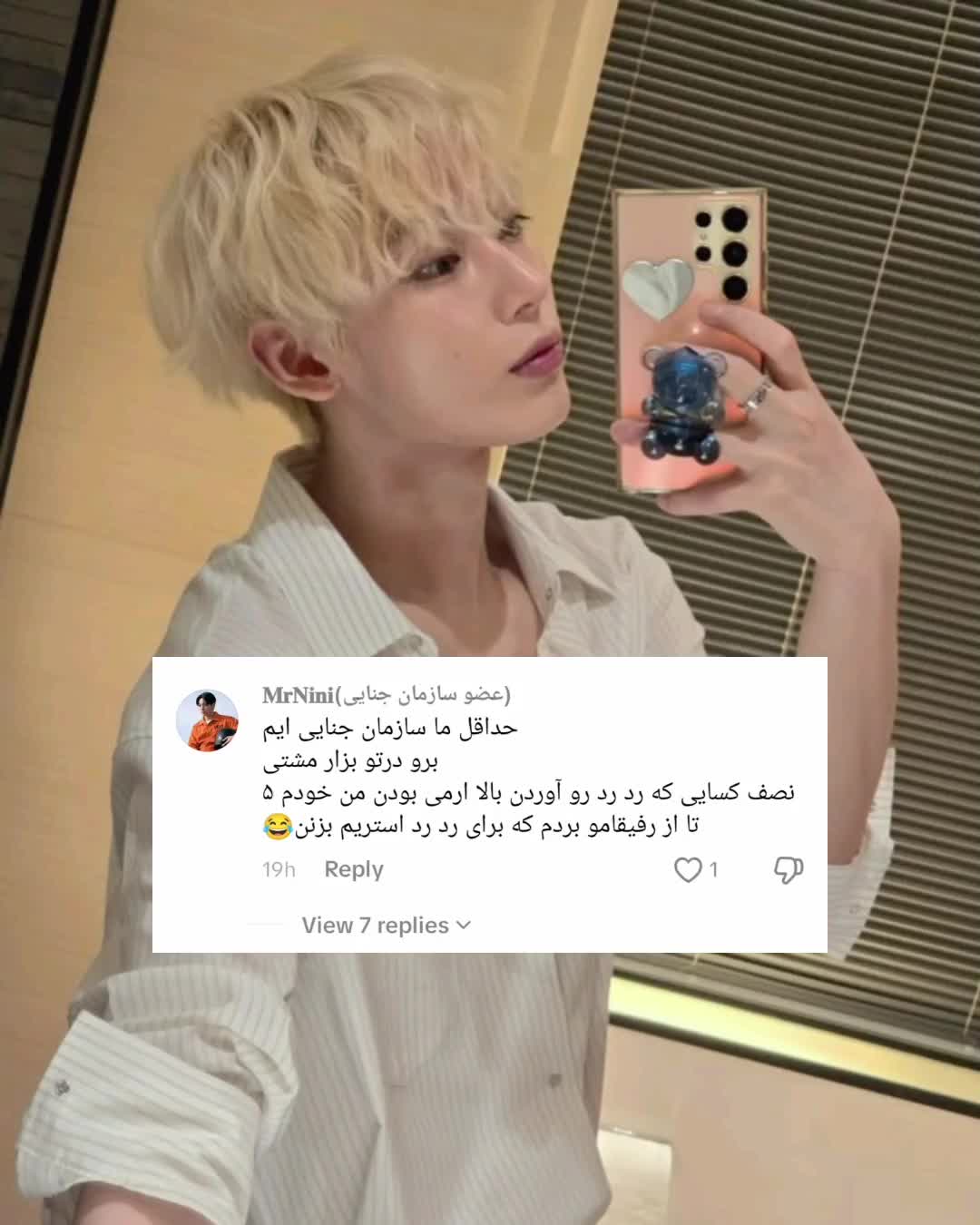 @𝖲𝗁𝖺𝖽𝗂