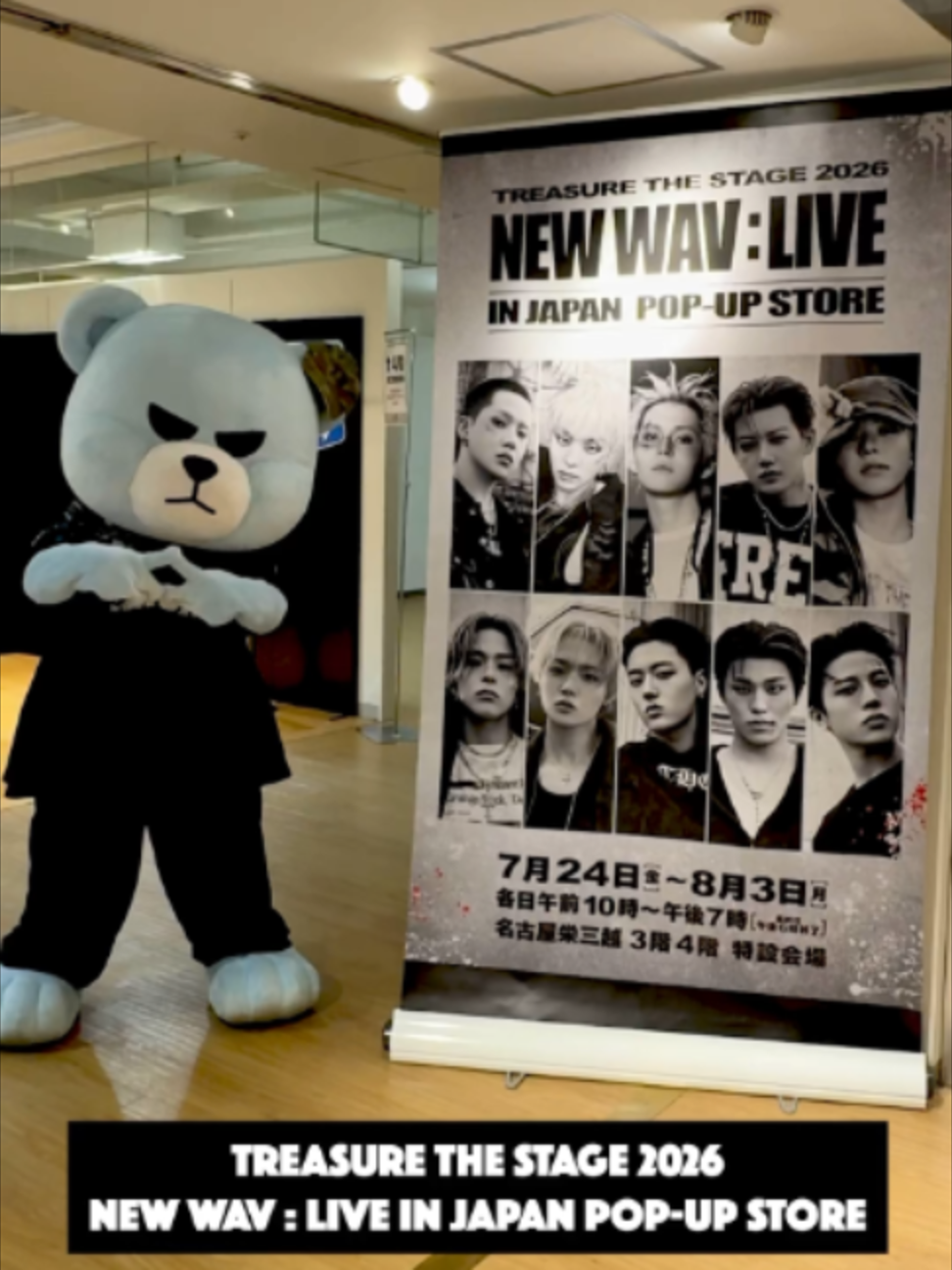 @KRUNK