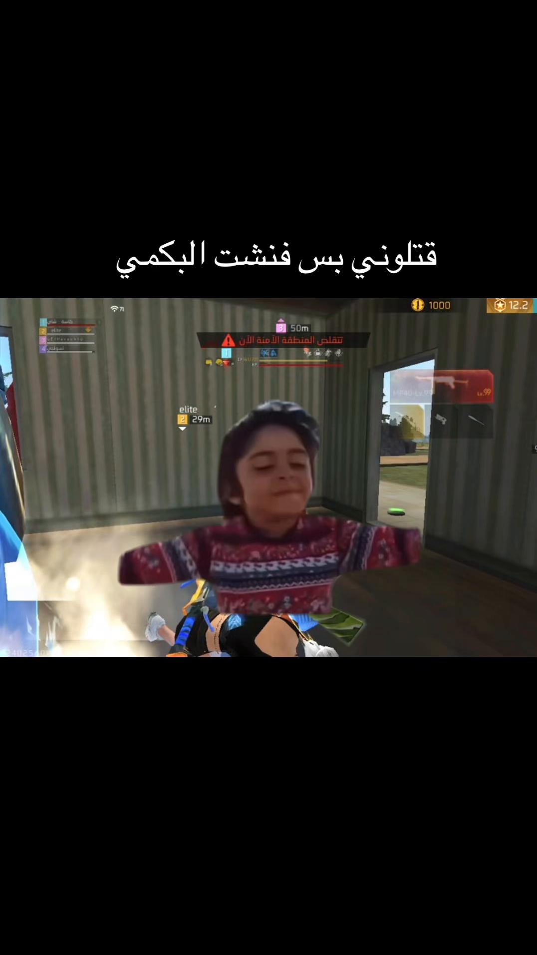@كـاسة شاي