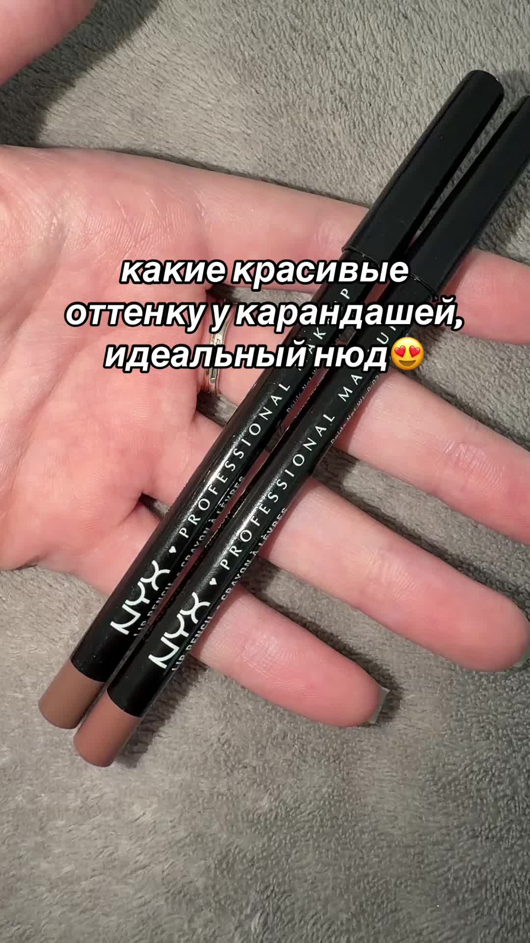 @Krissss69