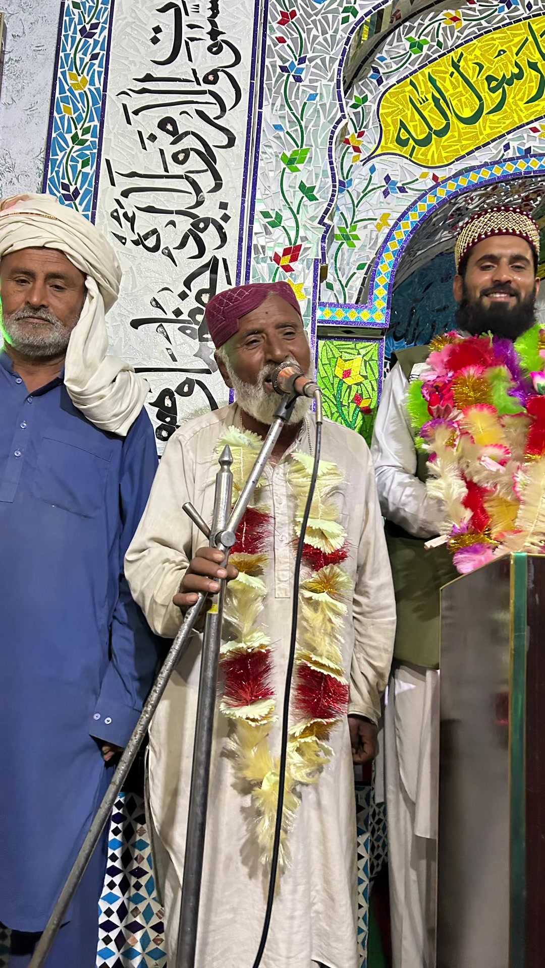 @Abdul Bhai