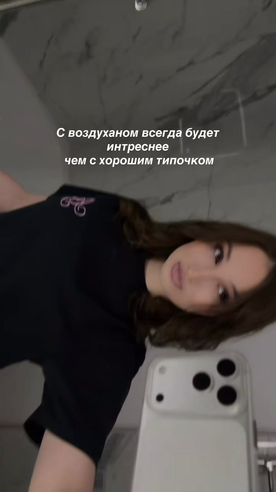 @Тгк: chernyyhh